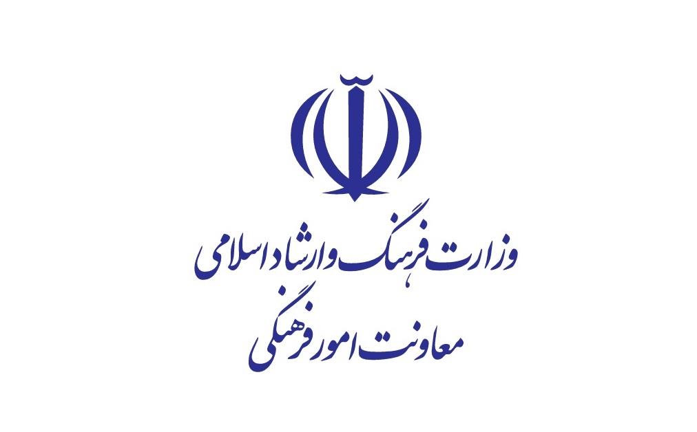 سیوهفتمین نمایشگاه کتاب تهران بهصورت فیزیکی برگزار میشود/ زمان و مکان قطعی هنوز مشخص نشده است