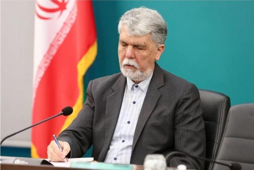 انتشار گزارش عملکرد و رتبهبندی دستگاهها و سازمانهای قوه مجریه در سال ۱۴۰۴