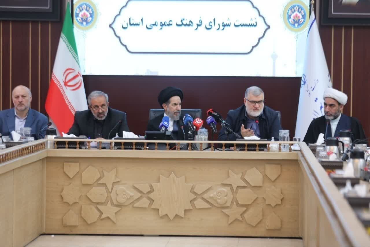 استاندار تهران: پایتخت به مسیر مستقیم تأمین کالاهای اساسی متصل میشود