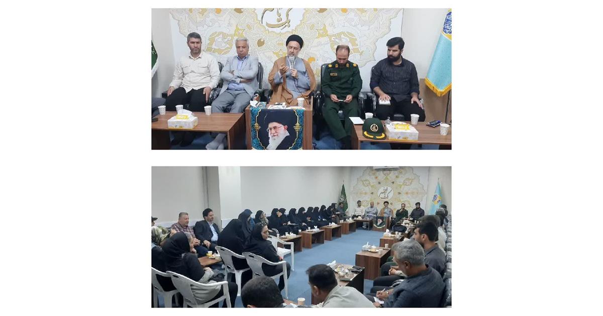 اولین جلسه کارگروه رسانه قرارگاه فرهنگی، جهادی، اجتماعی و رسانهای شهرستان شهریار