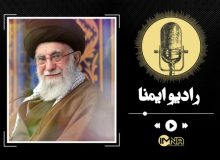 جزییات اولین وصیت نامه رهبر شهید انقلاب اسلامی + فیلم