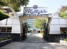 فیش حقوقی خرداد بازنشستگان تأمین اجتماعی در سامانه‌های غیرحضوری بارگذاری شد