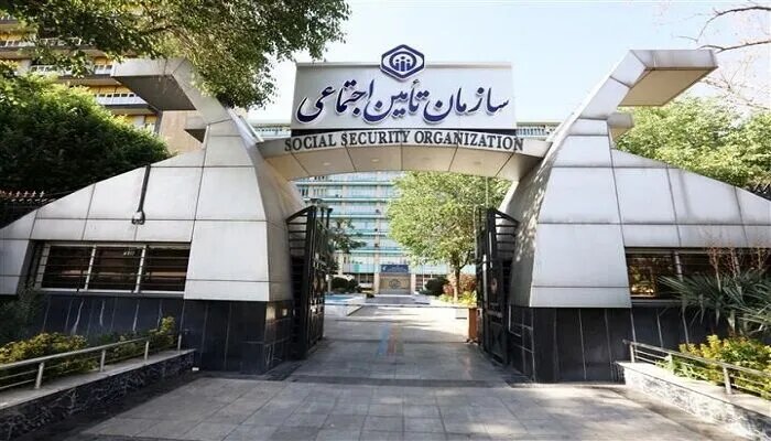پرداخت حقوق بازنشستگان تأمین اجتماعی تا پایان امروز دوشنبه ۱ تیر