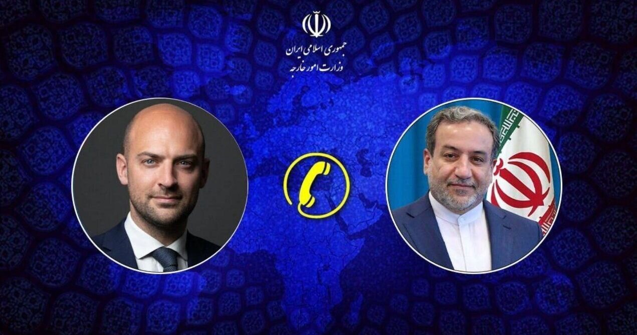 حمایت کامل فرانسه از روند دیپلماتیک و یادداشت تفاهم اسلامآباد