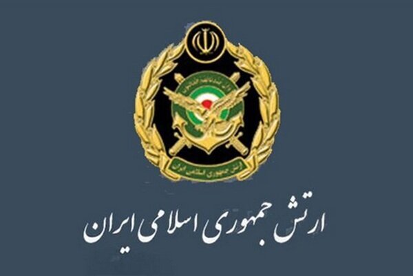 ارتش: دست به ماشه آماده حراست از امنیت ملی درصورت بدعهدی دشمن هستیم
