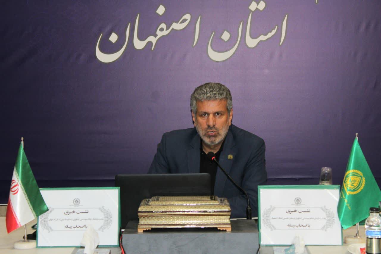 سازمان نظام مهندسی، پیشران دانشبنیانسازی کشاورزی کشور است