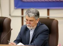 گزارش مقایسه‌ای عملکرد نهادها و سازمان‌های قوه قضاییه در سامانه ملی انتشار و دسترسی آزاد به اطلاعات در سال گذشته