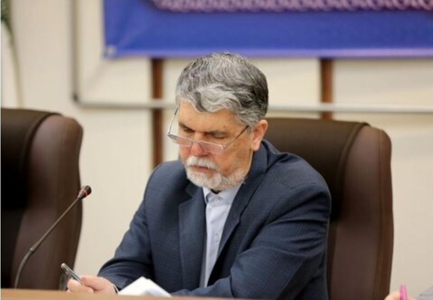 گزارش مقایسهای عملکرد نهادها و سازمانهای قوه قضاییه در سامانه ملی انتشار و دسترسی آزاد به اطلاعات در سال گذشته