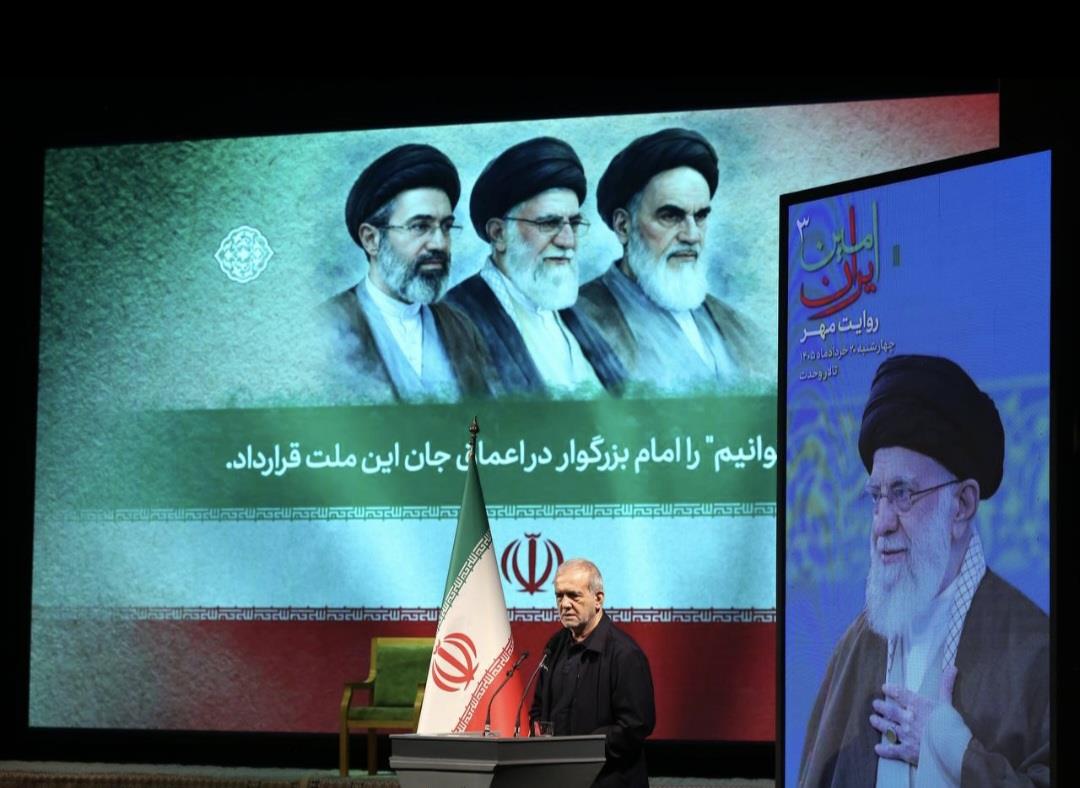 پزشکیان: ملت ایران قطعاً تسلیم نخواهد شد