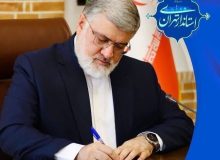 معتمدیان: اقتدار دستگاه قضایی، پشتوانه عدالت و صیانت از حقوق ملت است