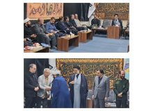 تجلیل از برگزار کنندگان نمایشگاه استانی قرآن و عترت شهرستان شهریار