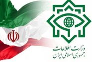 انهدام ۴ هسته عملیاتی گروهک تروریستی توسط وزارت اطلاعات
