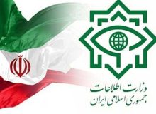 انهدام ۴ هسته عملیاتی گروهک تروریستی توسط وزارت اطلاعات