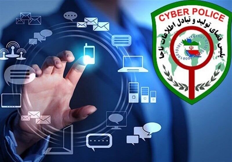 آغاز پویش کلیک امن؛ هشدار پلیس فتا درباره کلاهبرداریهای سایبری ایام اربعین
