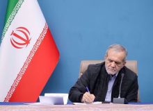 پزشکیان در پیامی درگذشت استاد اسپندار چهره ماندگار موسیقی نواحی ایران را تسلیت گفت