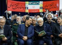 برگزاری مراسم بزرگداشت آقای شهید ایران در مصلی تهران