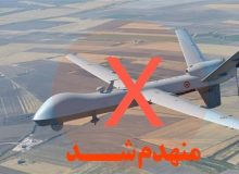 رهگیری و انهدام یک فروند پهپاد MQ۹ در اهواز