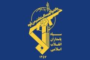 سپاه: دو کشتی متخلف در مسیر ناایمن تنگه هرمز دچار حادثه شدند