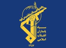 سپاه: دو کشتی متخلف در مسیر ناایمن تنگه هرمز دچار حادثه شدند
