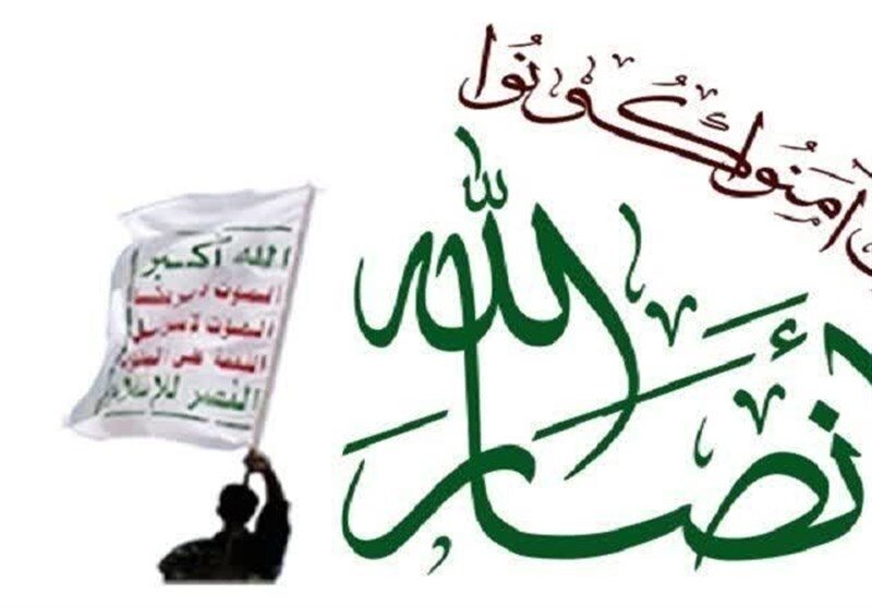 هشدار جدی انصارالله به عربستان: به محاصره یمن پایان دهید