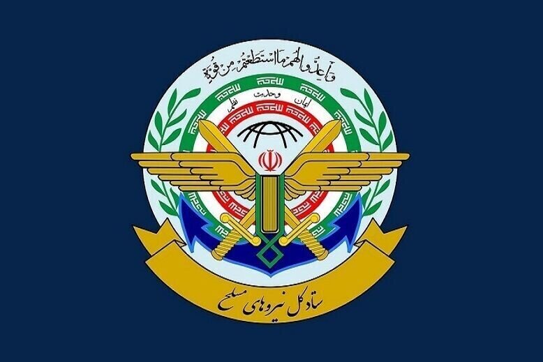 هشدار قرارگاه خاتمالانبیا(ص) به آمریکای جنایتکار در مورد حمله به مراکز هستهای ایران
