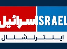 پروژه «۴۰ هزار کشته» شکست خورد؛ آمارسازان بیسروصدا عقب نشستند