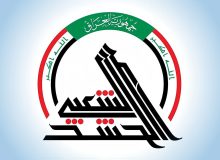 حشد الشعبی: شماری از مقر این سازمان هدف حملات تروریستی آمریکا و عربستان قرار گرفت