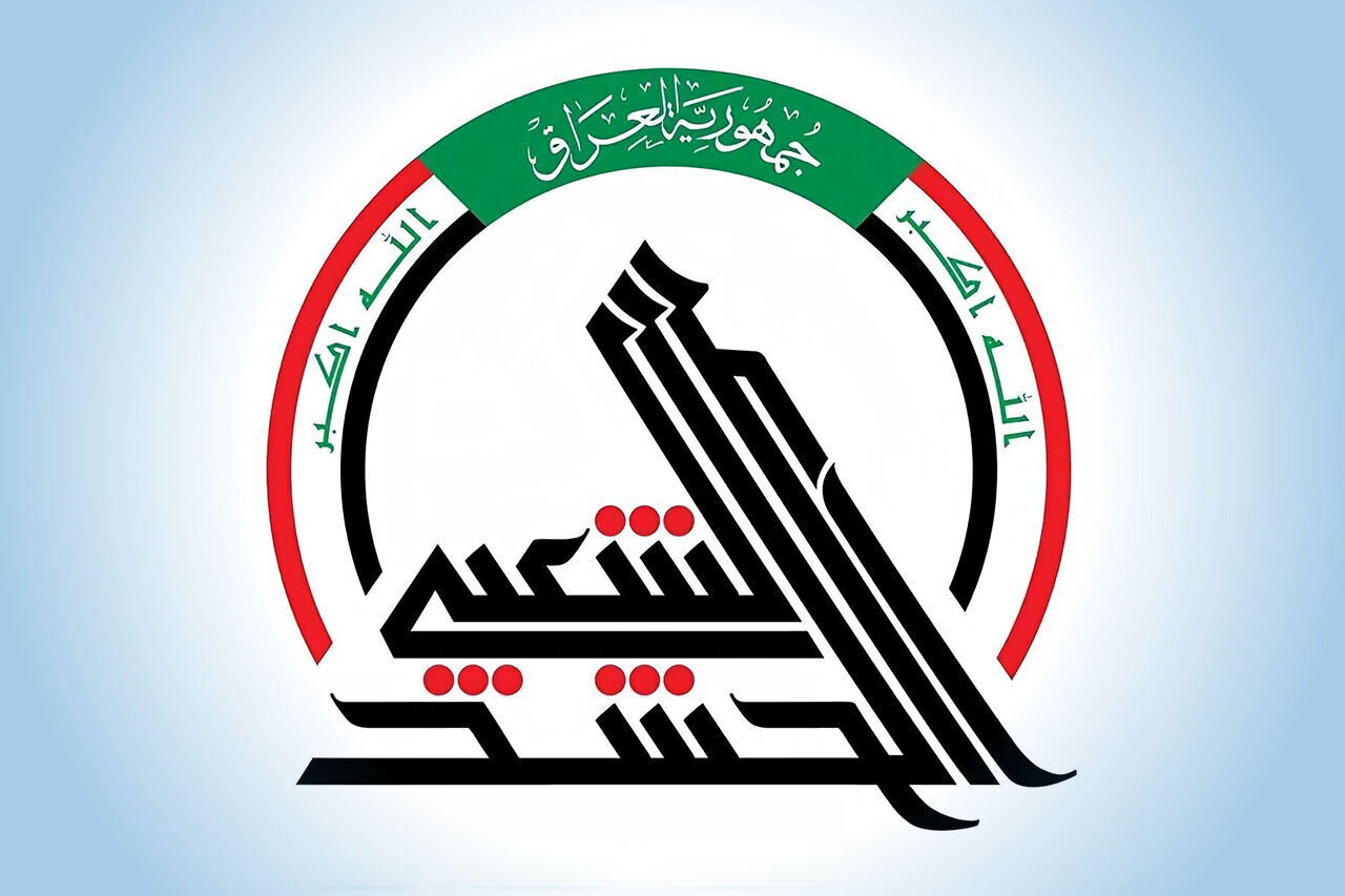 حشد الشعبی: شماری از مقر این سازمان هدف حملات تروریستی آمریکا و عربستان قرار گرفت