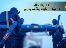 مقاومت عراق: سفیر سعودی باید فورا از بغداد اخراج شود