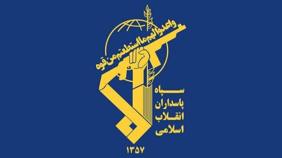 وحشت جبهه استکبار از اطلاعرسانی سپاه پاسداران با دادههای دقیق