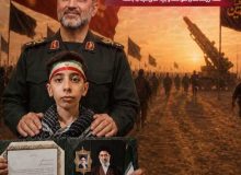 پسر بچه ۹ ساله خرم آبادی با هدیه سردار موسوی راهی سفر اربعین شد
