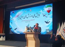 وزیر ورزش: ایران ظرفیتهای کمنظیری برای رشد ورزشهای هوایی دارد
