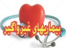 ۹ هزار بیمار سرطانی و شیوع بیماریهایی نظیر اوتیسم و پروانهای در همدان