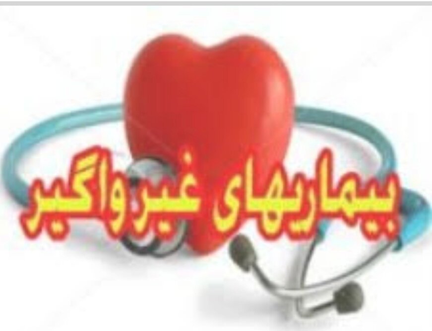 ۹ هزار بیمار سرطانی و شیوع بیماریهایی نظیر اوتیسم و پروانهای در همدان