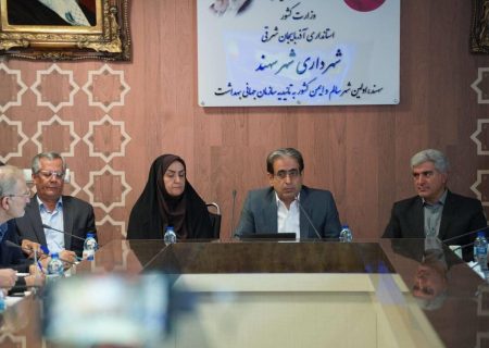 محله محوری بستر تحقق حکمرانی مطلوب با مشارکت مردم است
