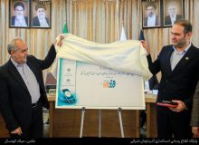 «فواد ۱۲۸» گامی مؤثر برای تقویت پاسخگویی و شنیدن صدای مردم است