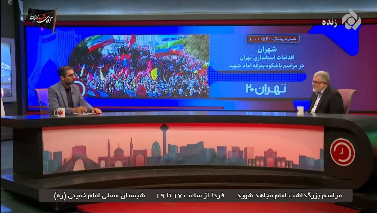 🎬️ از اسکان و تغذیه تا حمل‌ونقل و زیرساخت؛ روایت نحوه خدمت‌رسانی به زائران