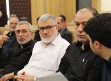 وزارت کشور