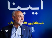 صالحی: حضرت رسول(ص) از مسیر صلح حدیبیه به فتح مکه رسید