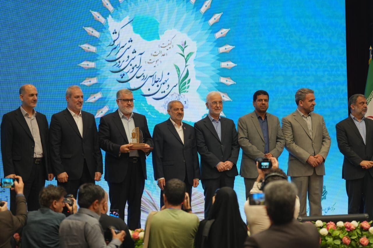 وزارت کشور – 📸 گزارش تصویری