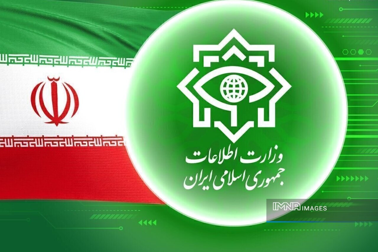 پیام تبریک وزارت اطلاعات به مناسبت روز خبرنگار