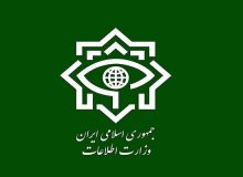 بازداشت ۲۱ مزدور موساد و ۴ شرور مسلح توسط وزارت اطلاعات