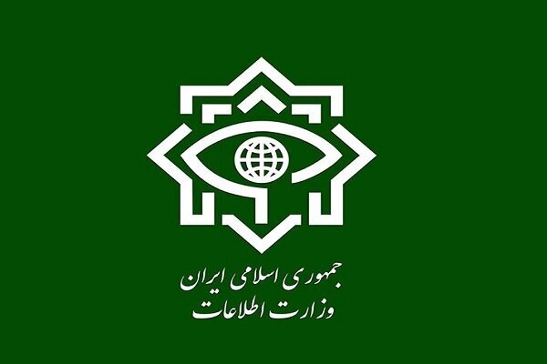 بازداشت ۲۱ مزدور موساد و ۴ شرور مسلح توسط وزارت اطلاعات