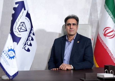افزایش تقاضا و نوسان جهانی؛ بازار طلا در مسیر تعدیل و احتیاط