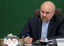 پیام تسلیت رئیس مجلس برای درگذشت مادر همسر سردار سپهبد شهید حسین سلامی