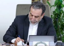 زمان آن فرا رسیده است به خود متکی باشیم و برادری واقعی را در پیش گیریم