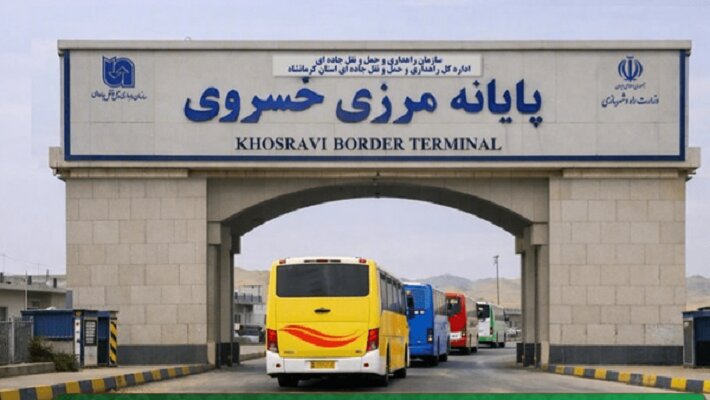 اتوبوسهای یکسره اربعین از ۵ استان تا نجف