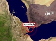 هند غرق شدن کشتی خود در ساحل یمن را تایید کرد