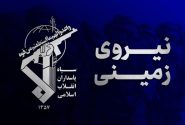 هلاکت اعضای یک تیم تروریستی در جنوب استان سیستان و بلوچستان