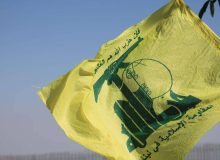 حزبالله خواستار توقف مذاکرات مستقیم دولت لبنان با اسرائیل شد